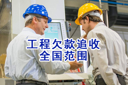未归还欠款，律师费承担问题