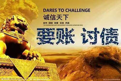 逾期未还债务遭起诉，面临哪些法律后果？