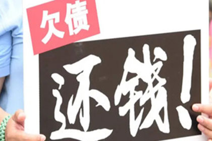 株洲信用卡逾期三年后贷款可行吗？